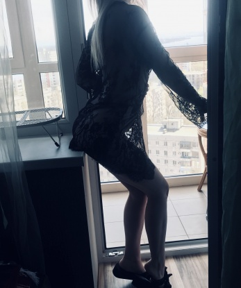 Надежда, 23